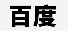 国行金融控股（深圳）有限公司