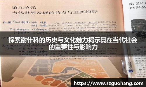 k1体育官网