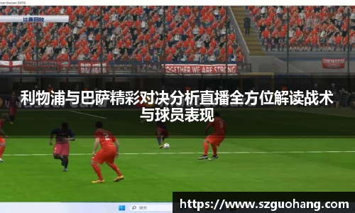 k1体育 - 十年品牌 值得信赖