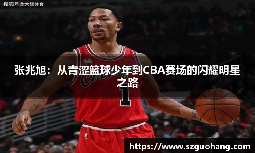 k1体育官网