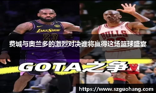 k1体育 - 十年品牌 值得信赖